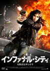 ?????<???????? D????????? [DVD]