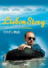 ???????('94???????????????????i??M??? [DVD]