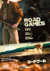????????('81??????????????????i??M??? [DVD]