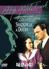 ?????P('42P??????????i??M??? [DVD]