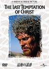 ??]?????('88P??????????i??M??? [DVD]