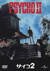????('83P??????????i??M??? [DVD]