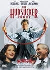????('94P??????????i??M??? [DVD]