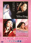 ??????????????????VD-BOX -?????F???4??T??? [DVD]
