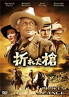 ???????('54P? [DVD]