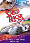 ????????????'08P???2009X???30??????????M????? [DVD]
