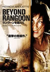 ????????????'95P???2009X???30??????????M????? [DVD]