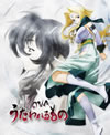 OVA ???????????? K?V [DVD]