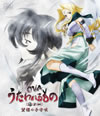 OVA ???????????? K?V [Blu-ray]
