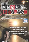 䣐??⸆エ?????????????? K??? [DVD]