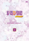 \???? ????????? K?V??K?V????? ??2????4??T??? [DVD]