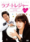 ?????????c? C?????????????? M???? DVD-BOXI??5??T??? [DVD]