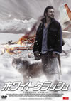 ?????????????'03?????) [DVD]