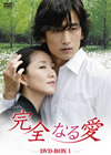 M??????? DVD-BOX1??6??T??? [DVD]