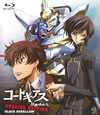 ??????? ?????????? SPECIAL EDITION??BLACK REBELLION' [Blu-ray]