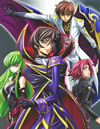 ??????? ?????????? R2 SPECIAL EDITION??ZERO REQUIEM'???????????VD???????T??? [Blu-ray]