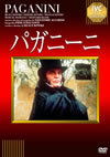????????('89?) [DVD]