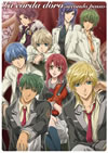 ??????????secondo passo?? [DVD]