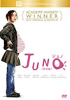JUNO[??? ??G('07P? [DVD]