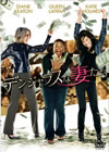?????c???ヹ????'08P? [DVD]