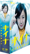????-????I????- DVD-BOX??5??T??? [DVD]