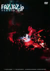 FAZJAZ.jp[?ASON III [DVD]