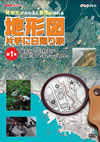 NHKe????????????????????????????????A??????????? K?V ?A??????㫅? [DVD]