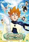 ???????????c?? ??????????????? ?????????????c??? [DVD]