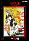 ??D????Y('71???????????i??M??? [DVD]