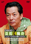 ?????????? ???? DVD-BOX IV??4??T??? [DVD]