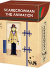 ????????? SCARECROWMAN THE ANIMATION(8) 䯅????????i??M??? [DVD]