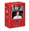 ????? J???? DVD-BOX??4??T??? [DVD]