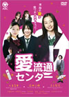 ????????? [DVD]