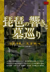 ????????V<?? [DVD]