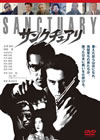 SANCTUARY ???????? [DVD]