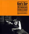 X???[?n's Bar 10th Anniversary Christmas Eve Special[? [Blu-ray]
