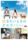 c????????????? [DVD]