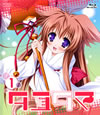 ?????-Kiss on my Deity- K?V [Blu-ray]