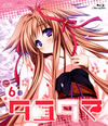?????-Kiss on my Deity- K?V [Blu-ray]
