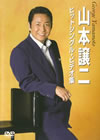 P?Q?[?????????????????? [DVD]