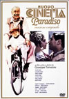 ?????????????????? M??????????('89?[? [DVD]