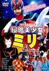 ⼋??O?D??? [DVD]