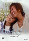 ?????⸍??? DVD-BOX Vol.1??7??T??? [DVD]