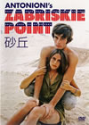 ???('70P? [DVD]