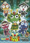 ????? 㫃??????????????? ????????????? ???Z [DVD]