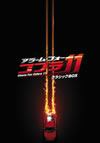 ????????????????1 ?????? BOX????????M????c????T??? [DVD]