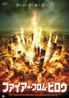 ???<?????????????? [DVD]