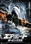 ??????? ???????? [DVD]