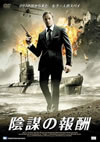????? [DVD]