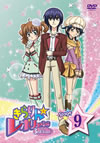 ??????????????????? 3rd???? STAGE9 [DVD]
